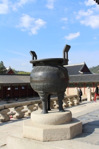 A bronze incense burner.