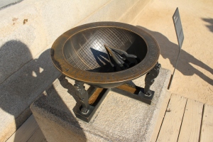 Sundial.  Invented by Jang Yeong-sil in 1434, it tells the time of day, the 24 subdivisions of the seasons, and illustrates the fact that the Earth is round.